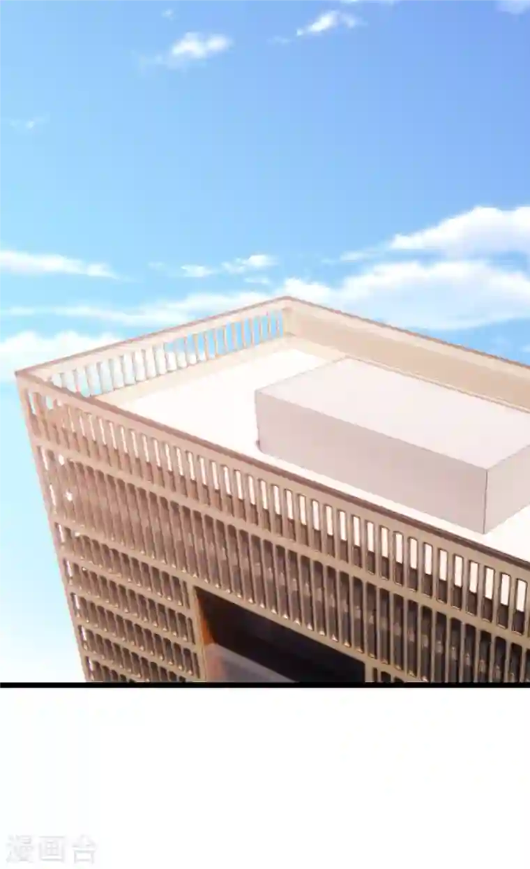 最强神医混都市第196话 这里就有神族之人！