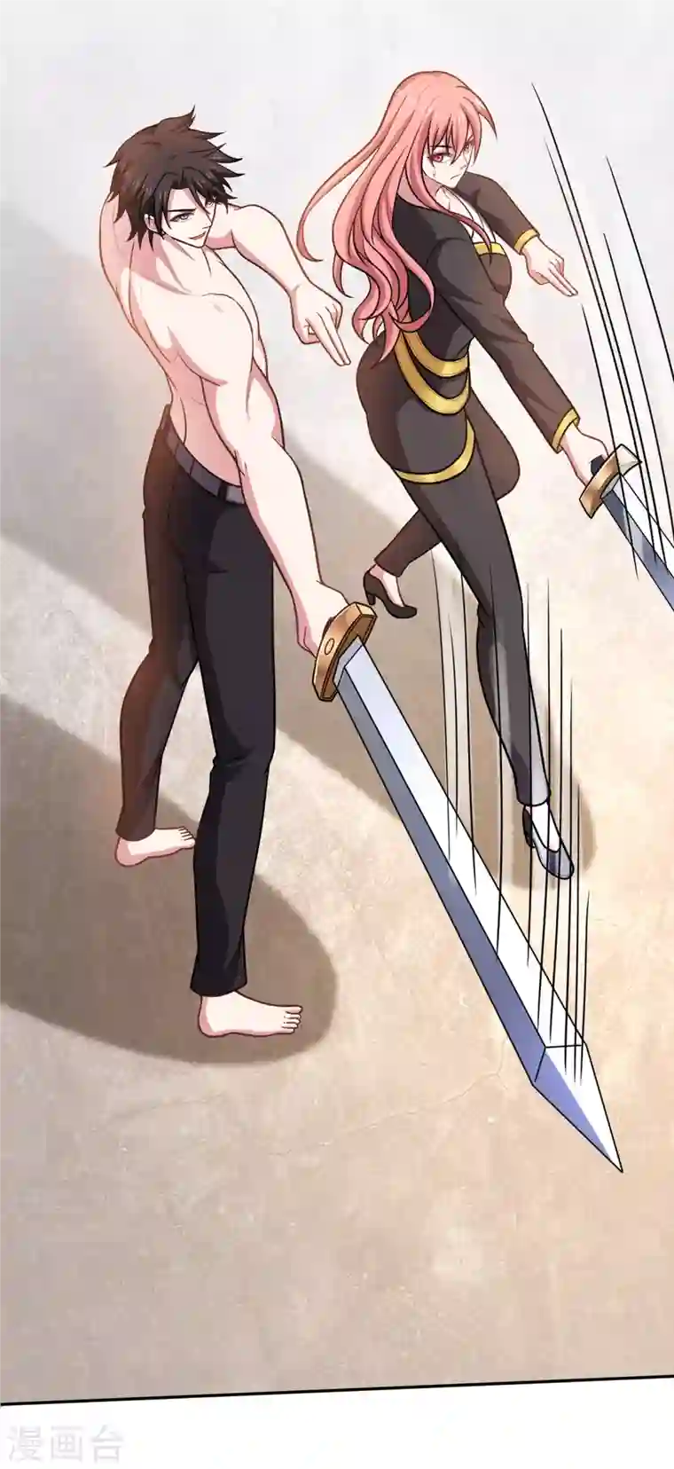 最强神医混都市第196话 这里就有神族之人！