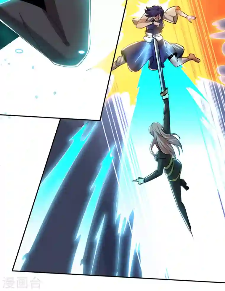 最强神医混都市第197话 我教你一招！