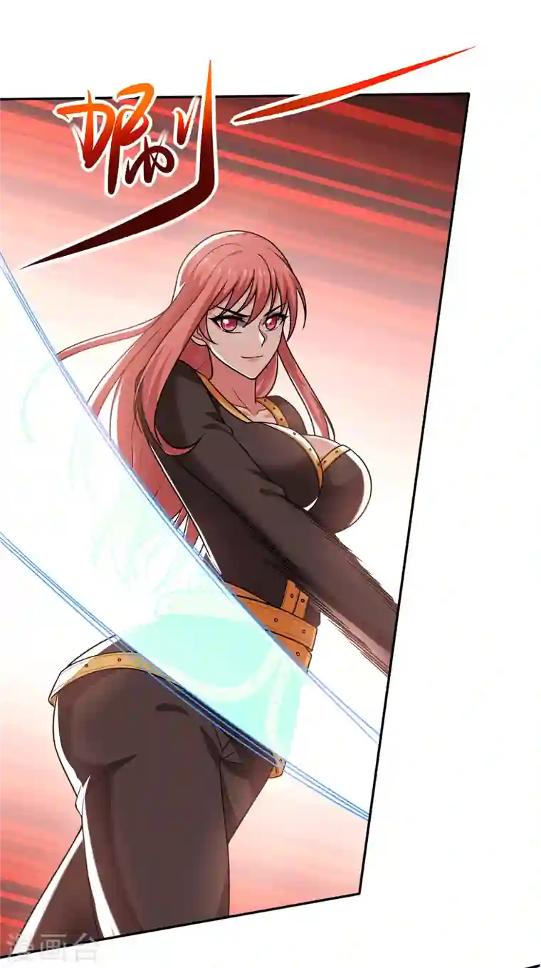 最强神医混都市第197话 我教你一招！