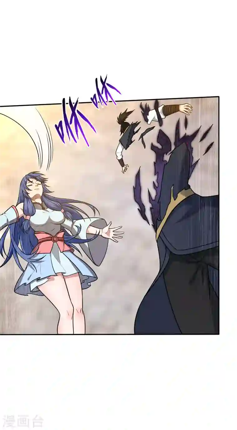 最强神医混都市第198话 所有人都要死！