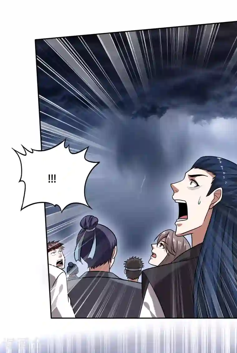 最强神医混都市第199话 杀了无涯，血洗昆仑