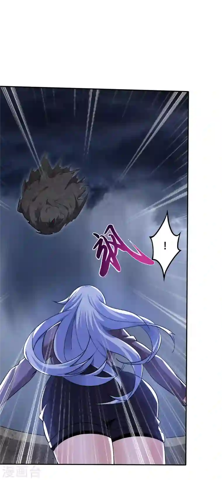 最强神医混都市第199话 杀了无涯，血洗昆仑