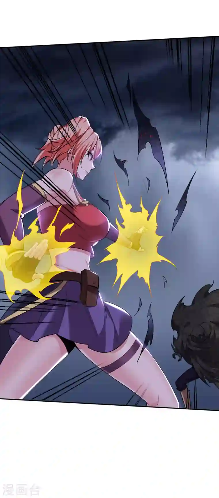 最强神医混都市第199话 杀了无涯，血洗昆仑