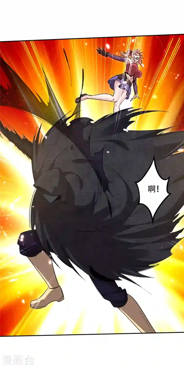 最强神医混都市第199话 杀了无涯，血洗昆仑