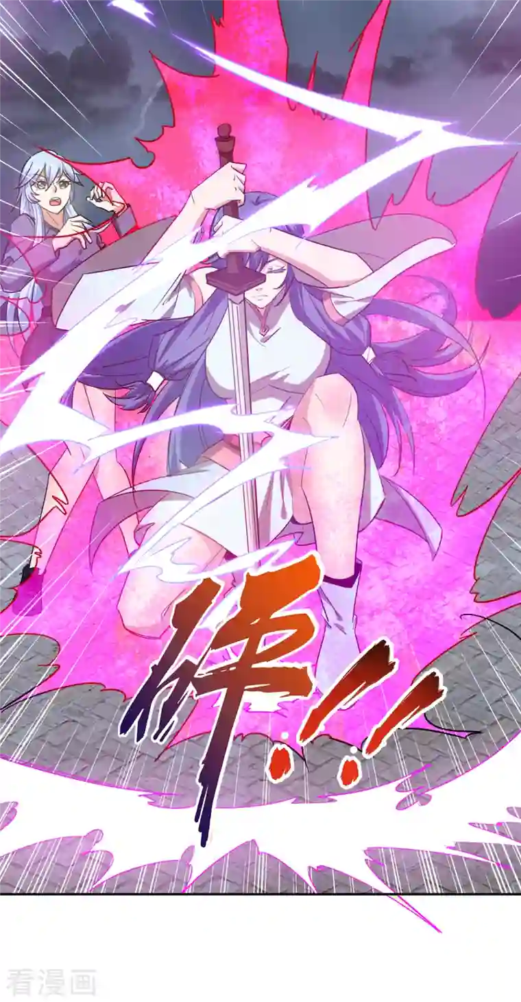 最强神医混都市第200话 一刀秒杀！