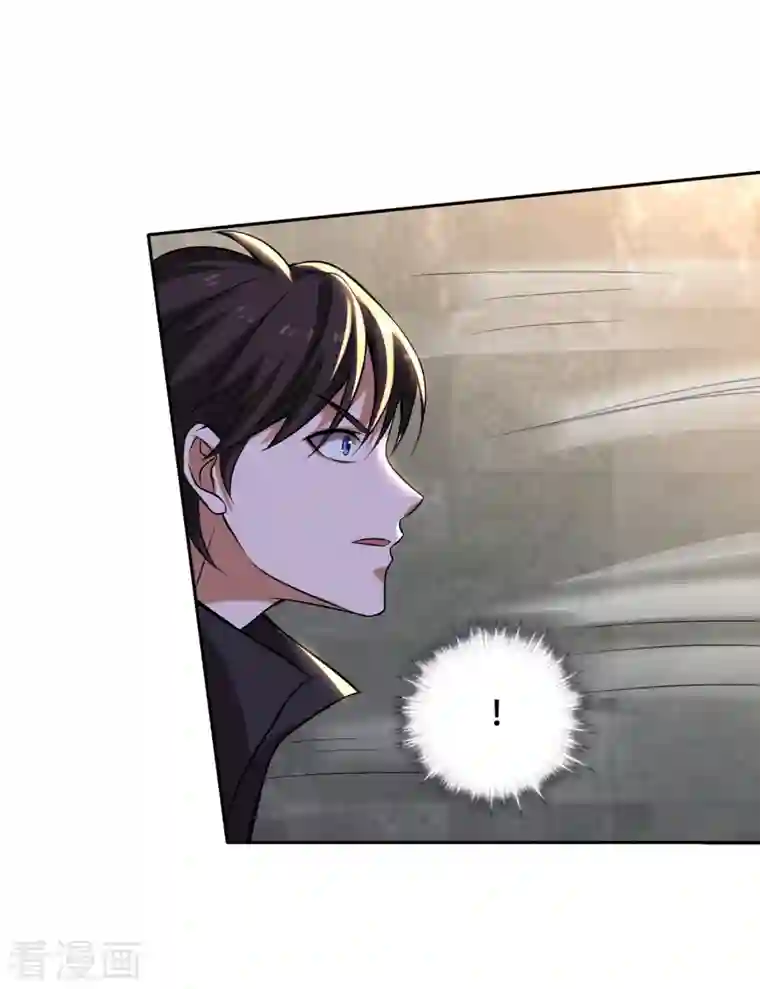 最强神医混都市第206话 逃之前带走一个人头