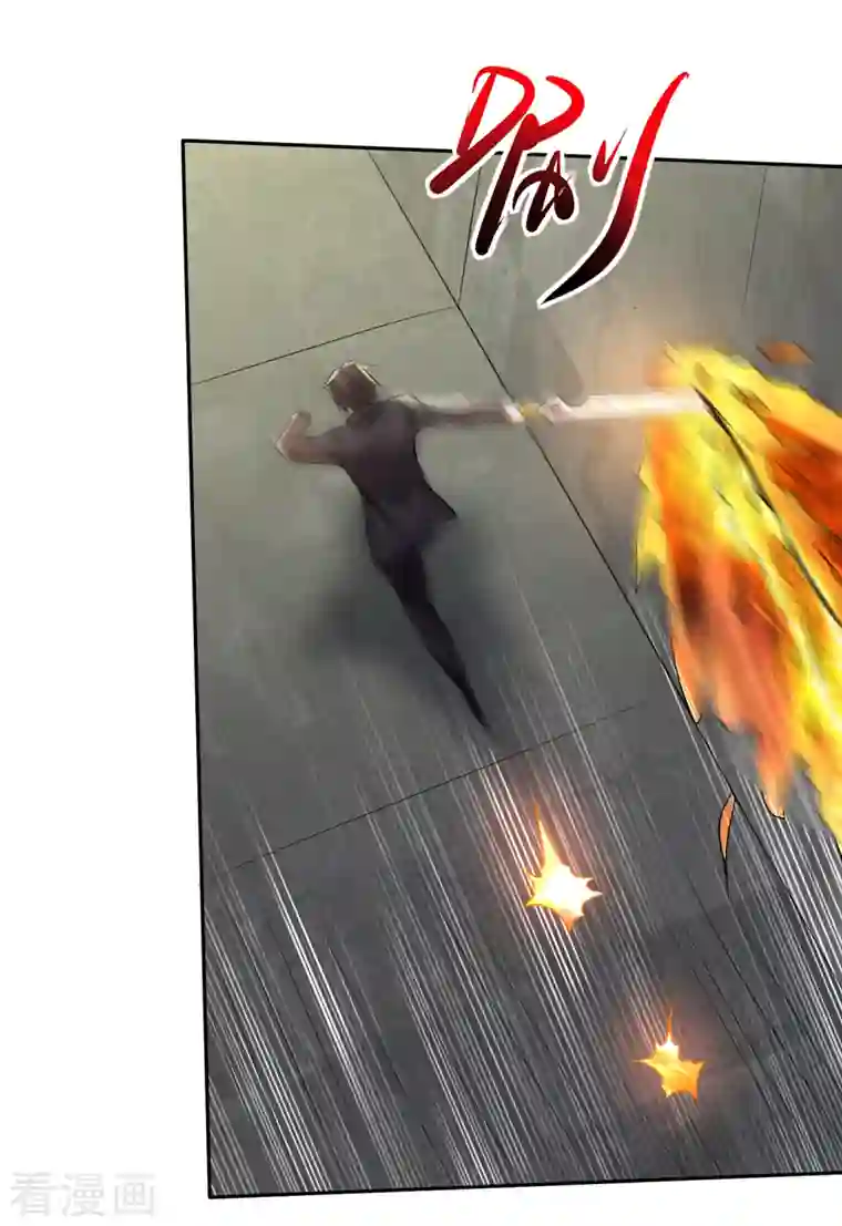 最强神医混都市第206话 逃之前带走一个人头