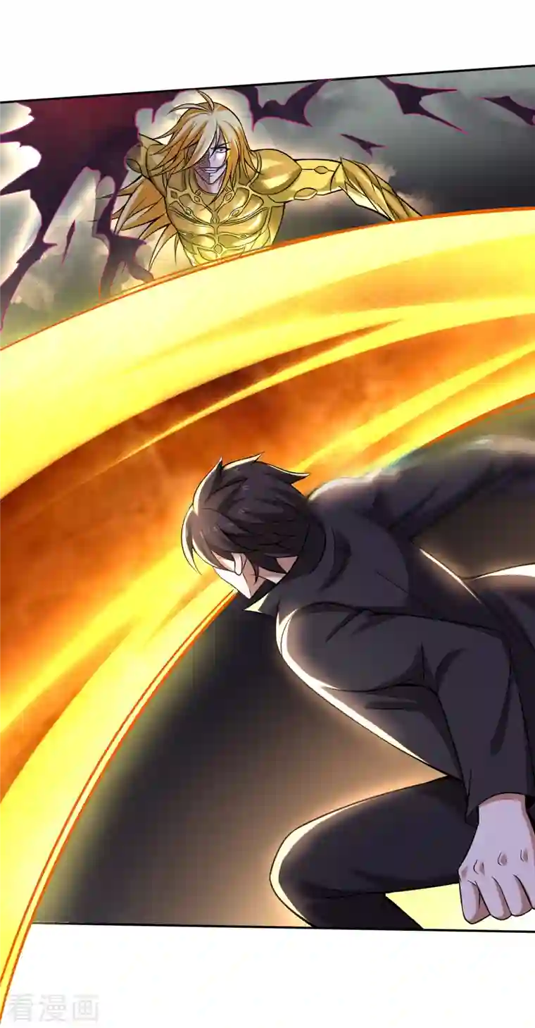 最强神医混都市第206话 逃之前带走一个人头