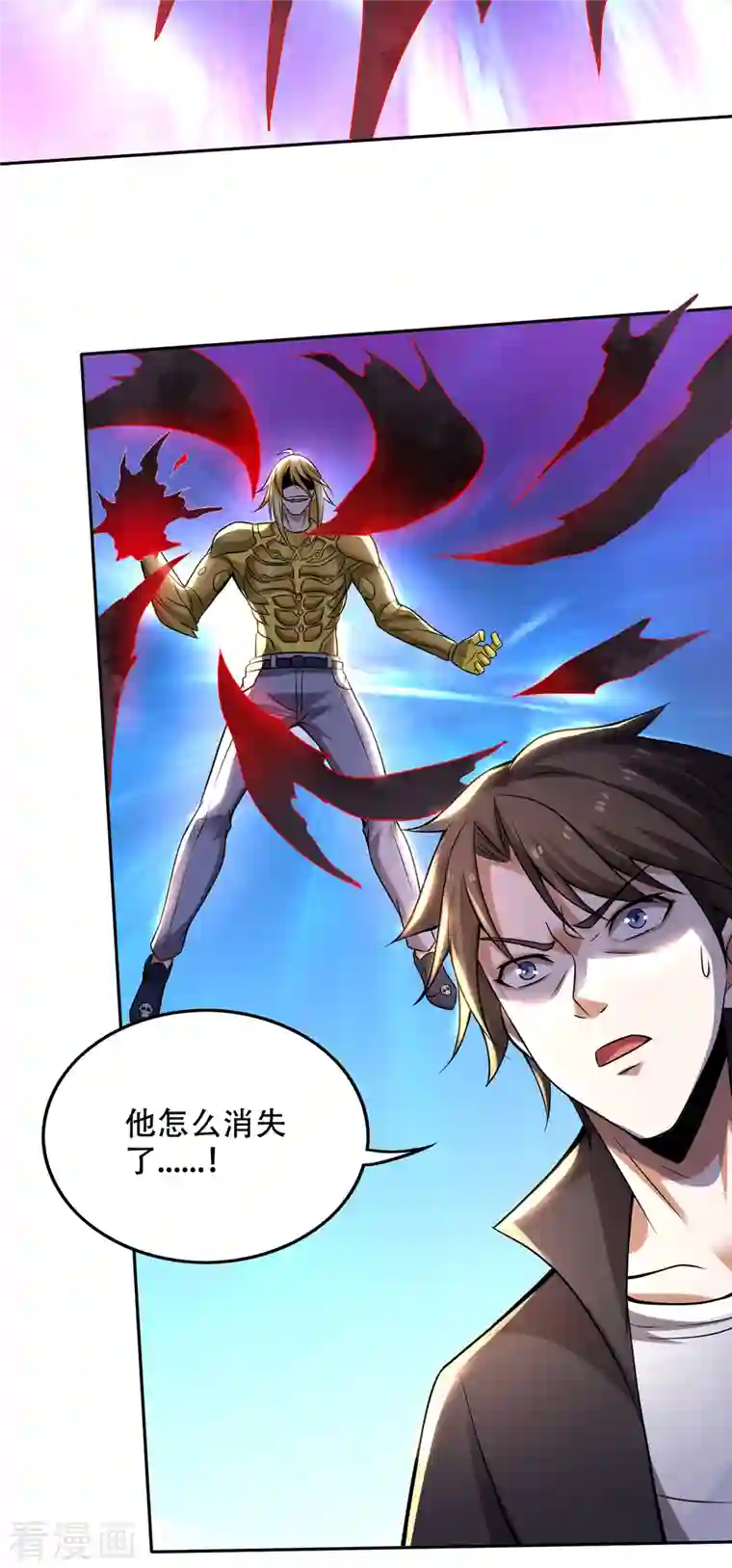 最强神医混都市第206话 逃之前带走一个人头