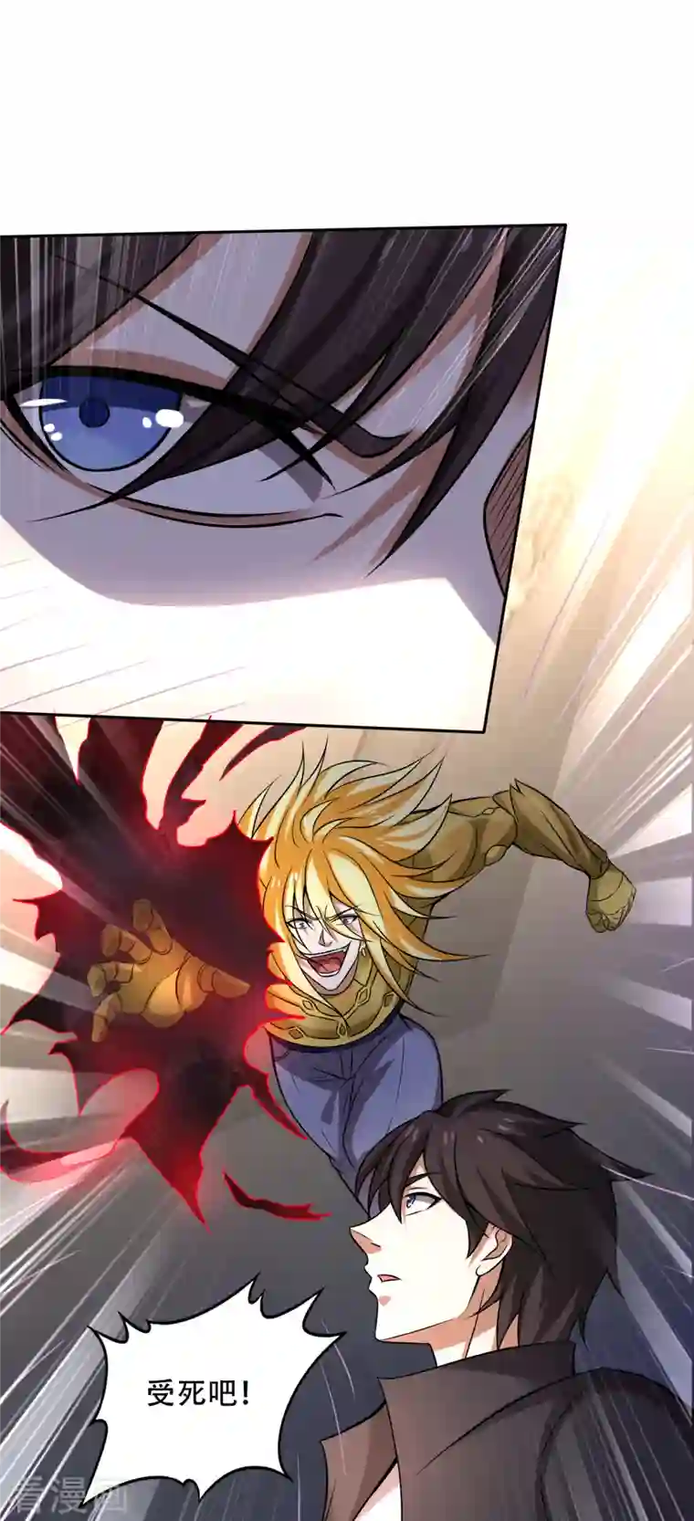 最强神医混都市第206话 逃之前带走一个人头