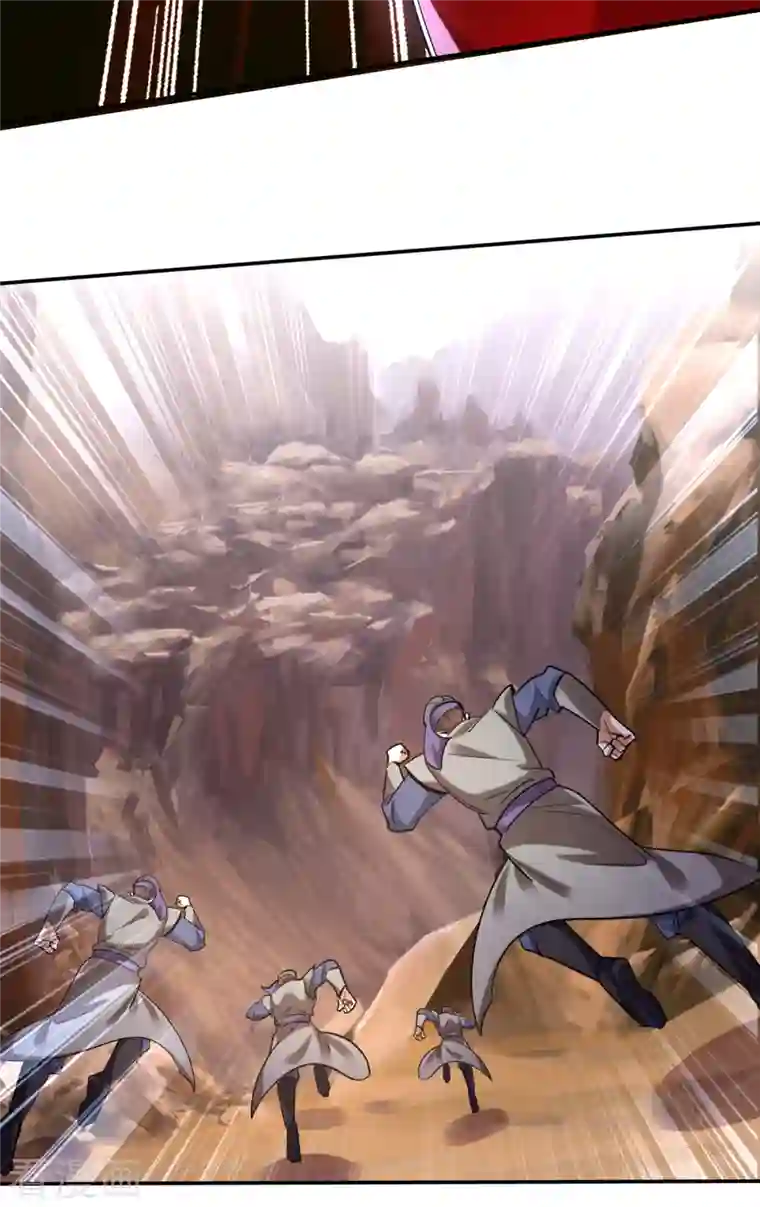 最强神医混都市第209话 抢夺紫晶之战