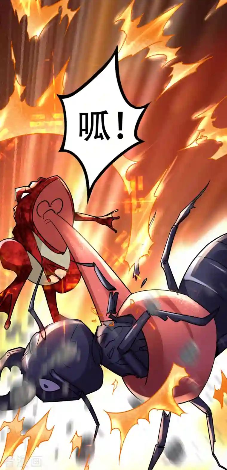 最强神医混都市第209话 抢夺紫晶之战