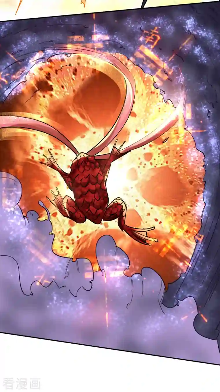 最强神医混都市第209话 抢夺紫晶之战