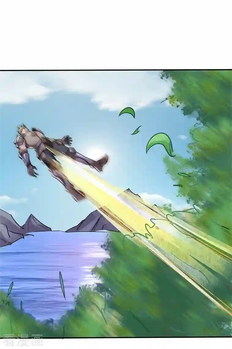 最强神医混都市第209话 抢夺紫晶之战