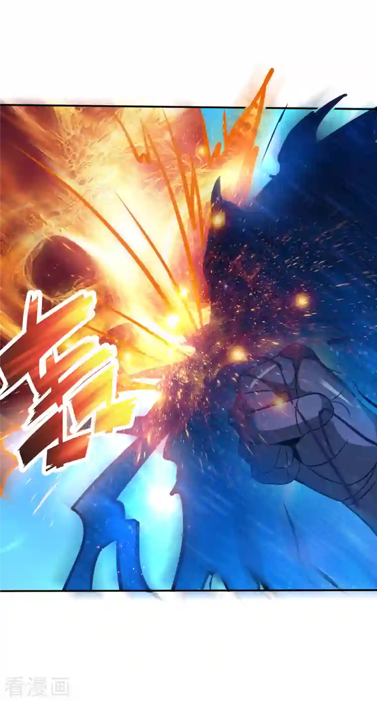 最强神医混都市第210话 噬魂蚁巢穴