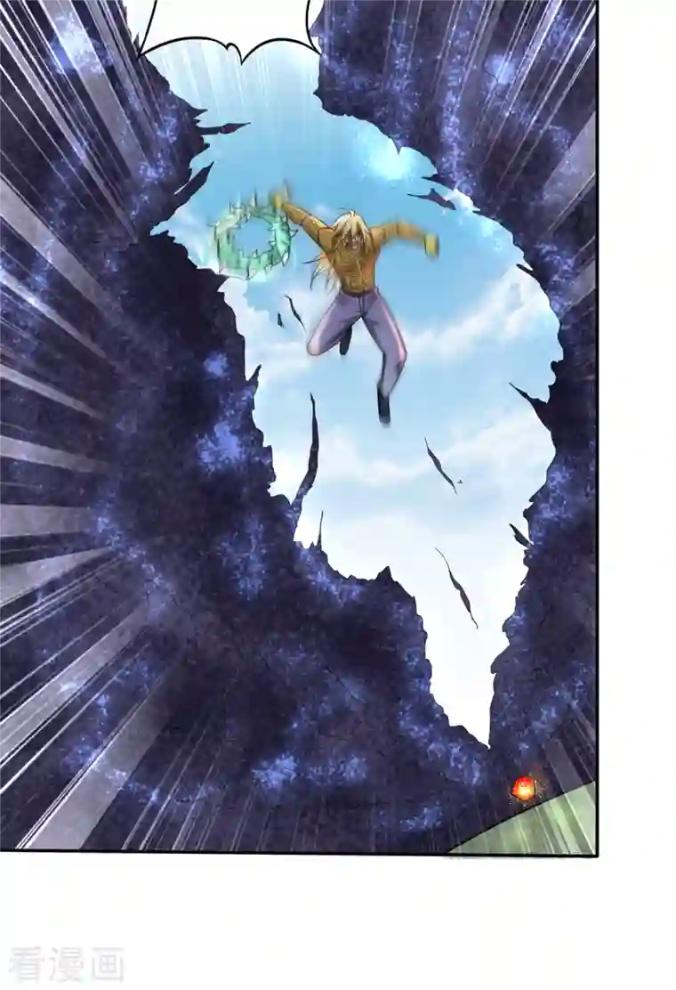 最强神医混都市第211话 你休想得到它！