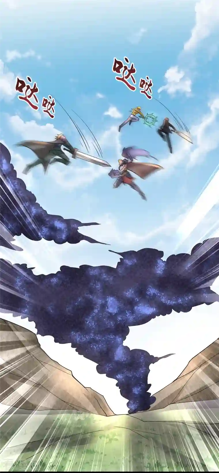 最强神医混都市第211话 你休想得到它！