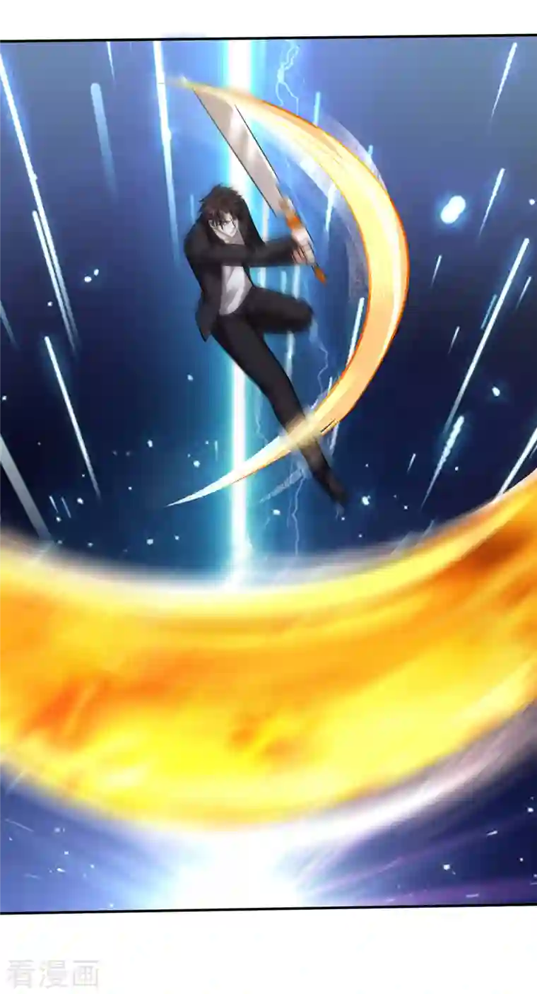 最强神医混都市第211话 你休想得到它！