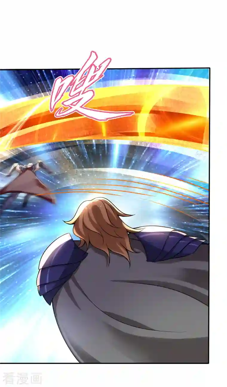 最强神医混都市第211话 你休想得到它！