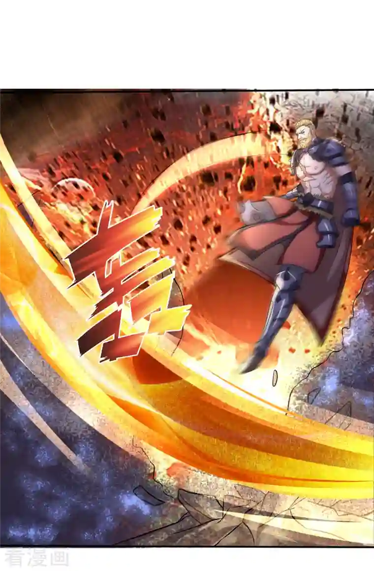 最强神医混都市第211话 你休想得到它！