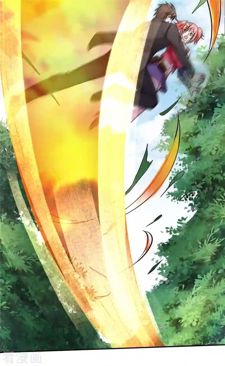 最强神医混都市第212话 智慧尊者来复仇了