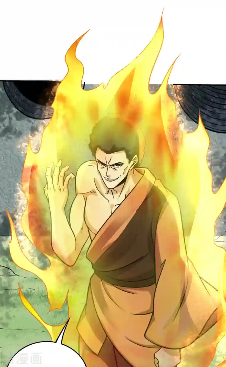 最强神医混都市第212话 智慧尊者来复仇了