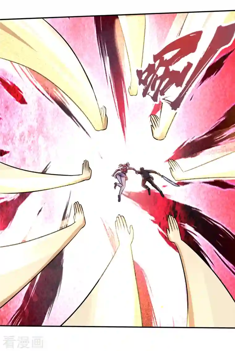 最强神医混都市第212话 智慧尊者来复仇了