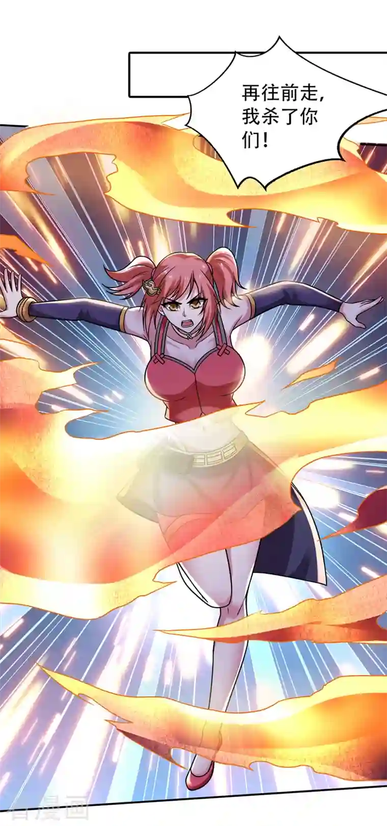 最强神医混都市第214话 最后的试炼开启