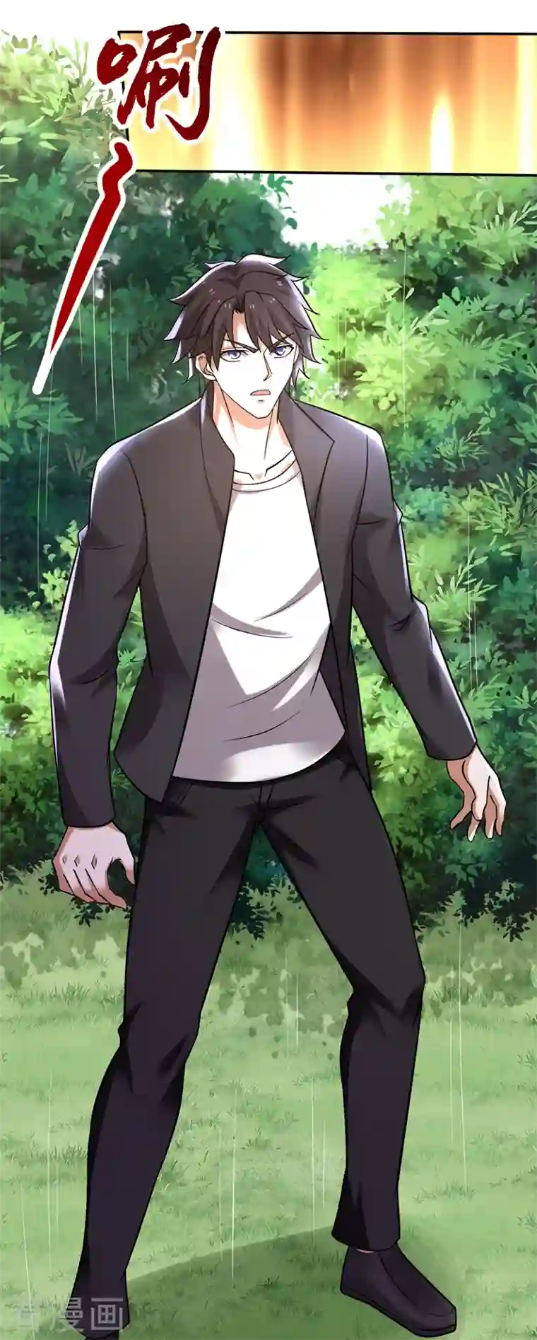 最强神医混都市第215话 青帝神主的考核