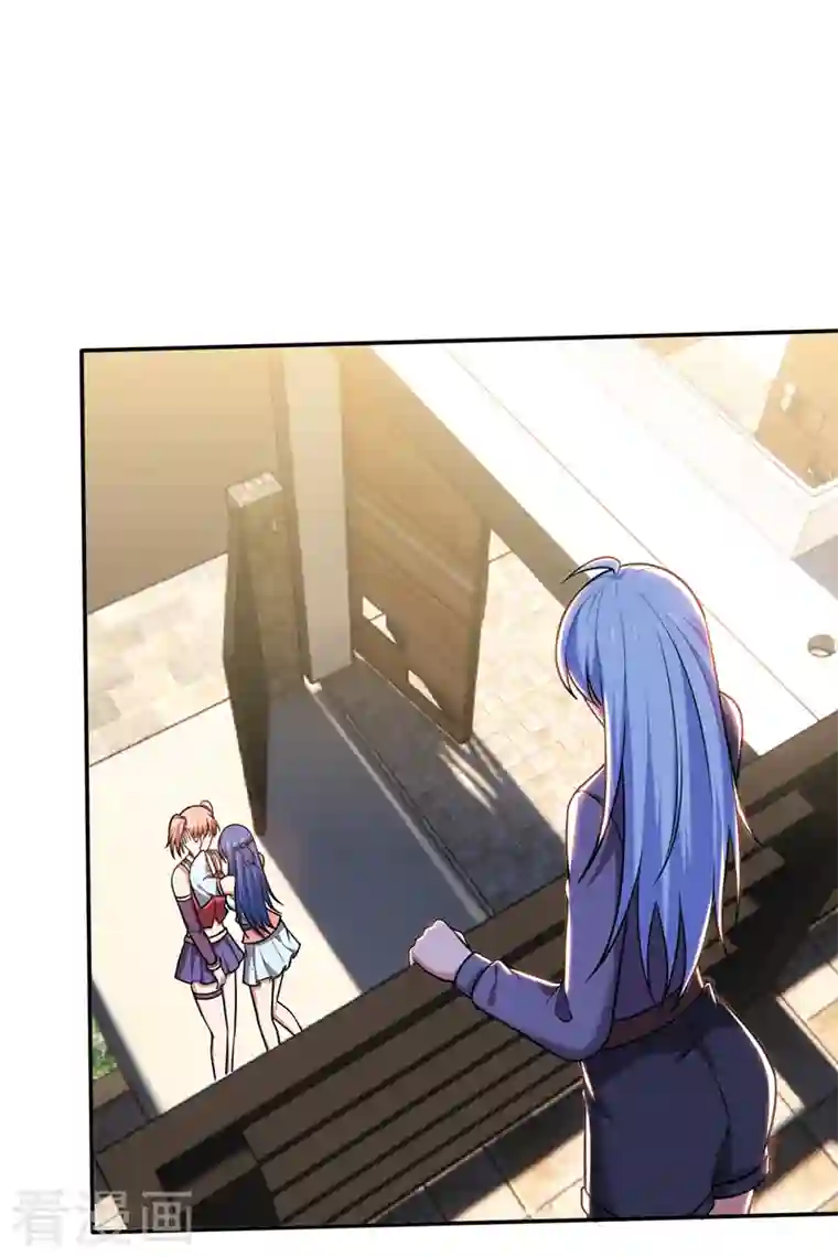 最强神医混都市第216话 金丹境界，突破！