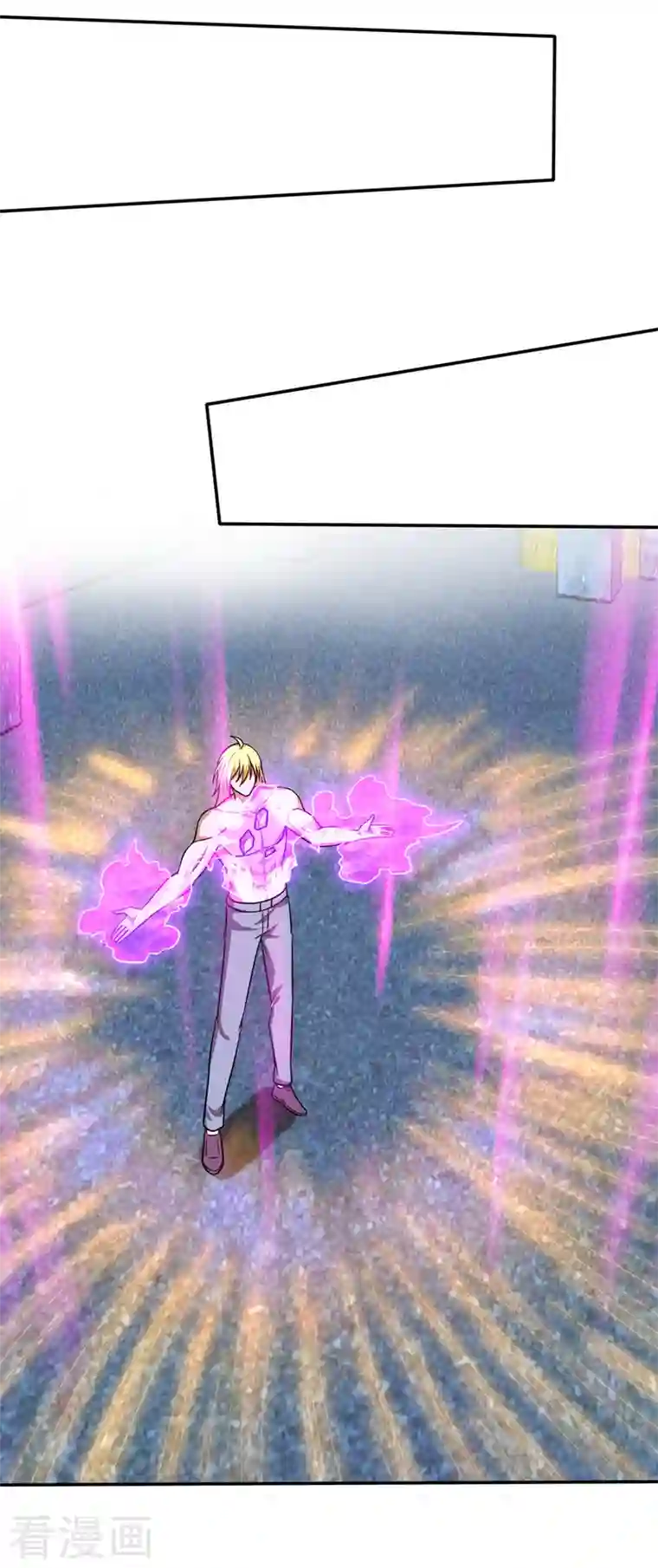 最强神医混都市第216话 金丹境界，突破！