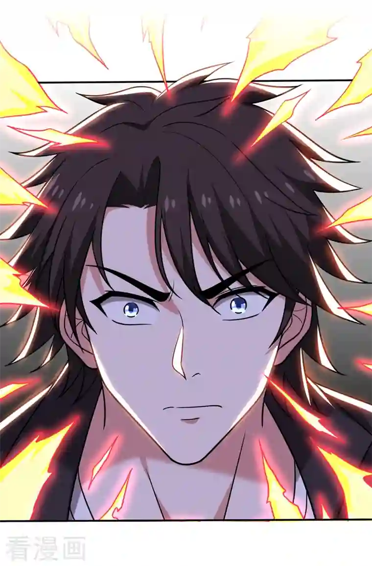 最强神医混都市第216话 金丹境界，突破！