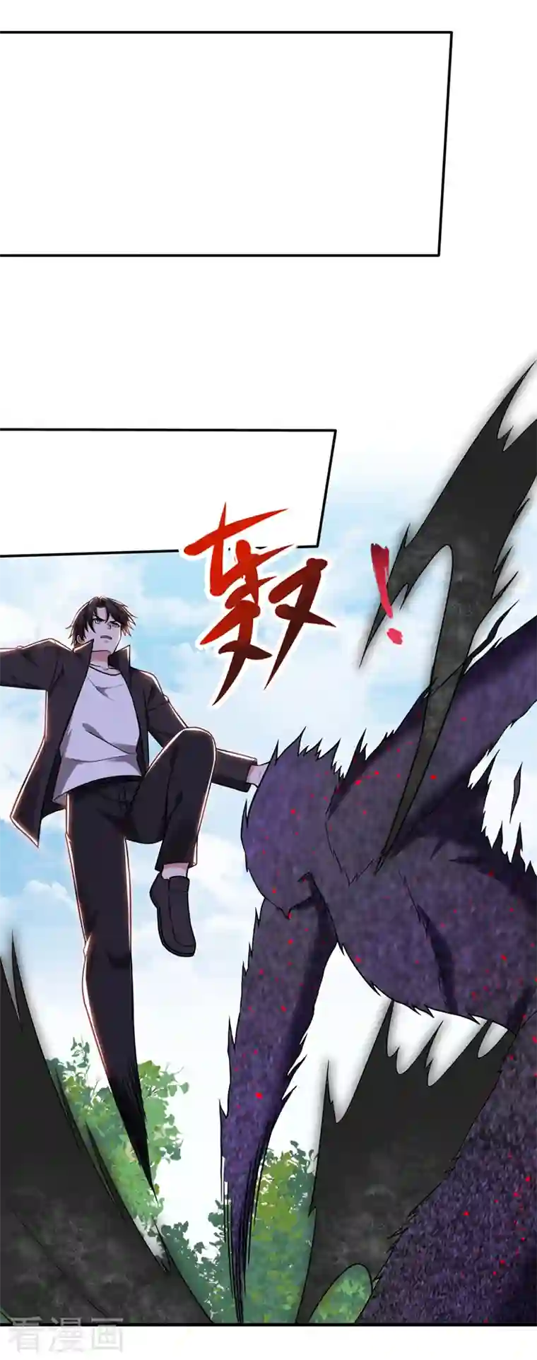 最强神医混都市第216话 金丹境界，突破！