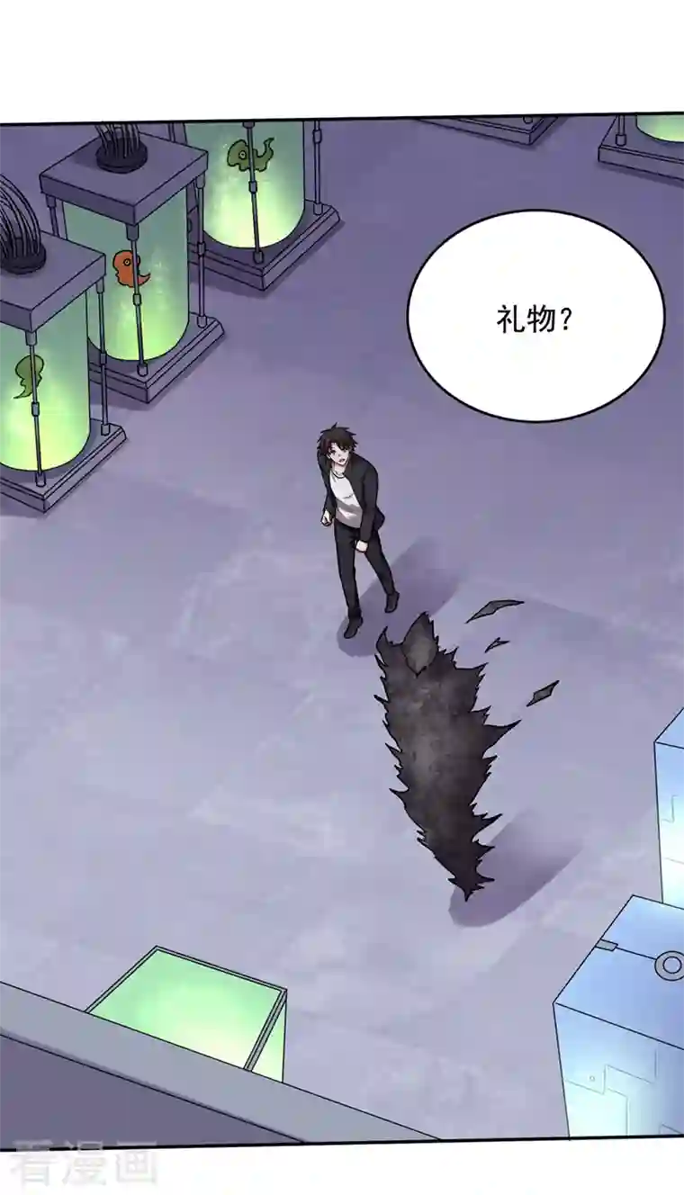 最强神医混都市第217话 杀光！一个不留！