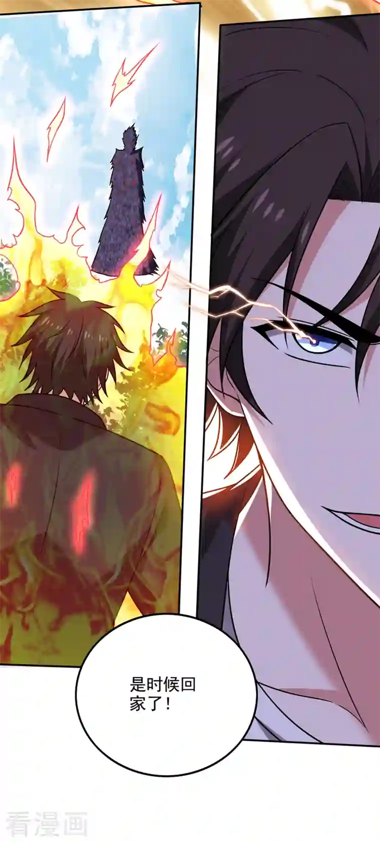 最强神医混都市第217话 杀光！一个不留！