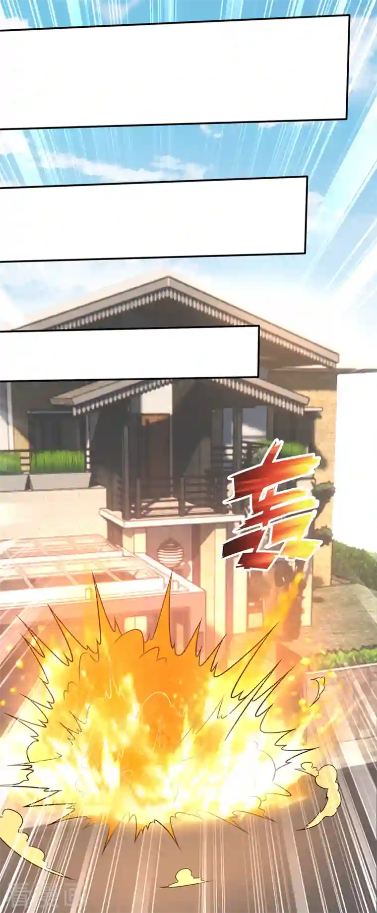 最强神医混都市第217话 杀光！一个不留！