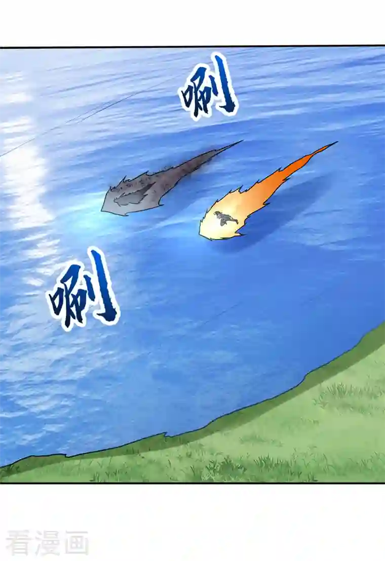 最强神医混都市第217话 杀光！一个不留！