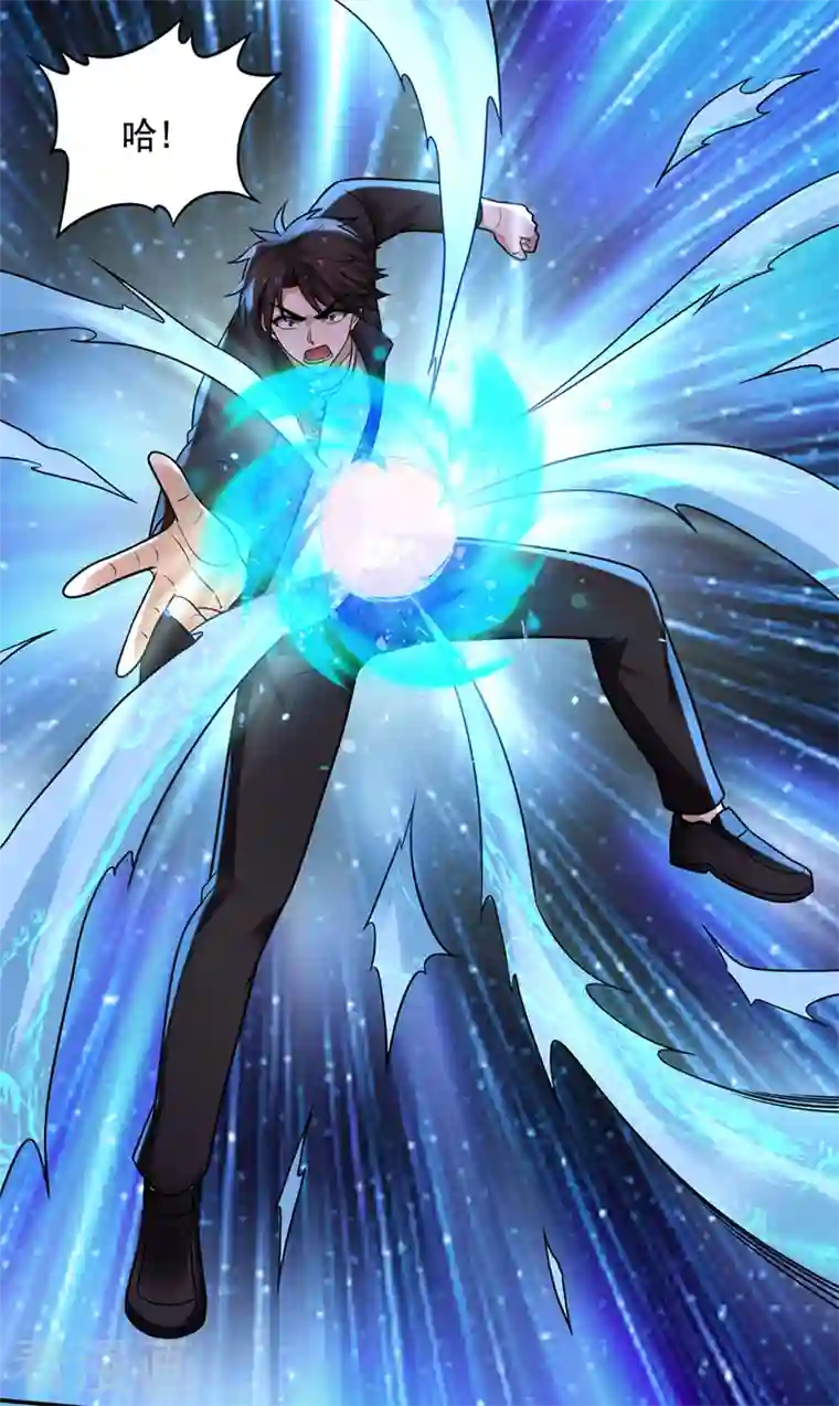 最强神医混都市第217话 杀光！一个不留！