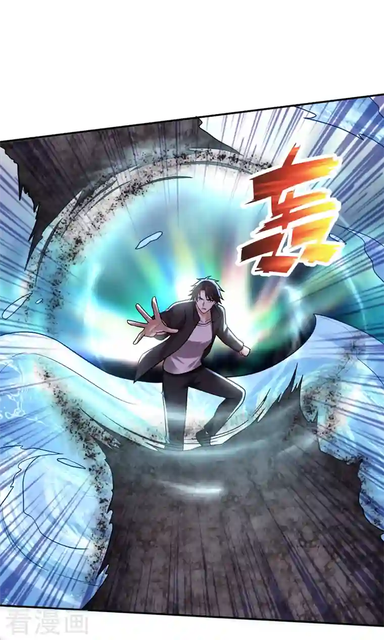 最强神医混都市第217话 杀光！一个不留！