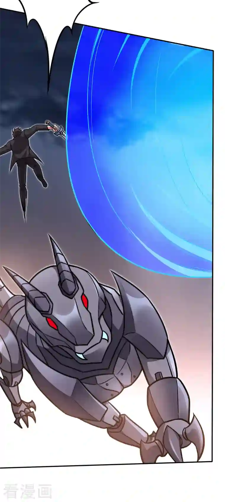 最强神医混都市第219话 我的作风是以牙还牙