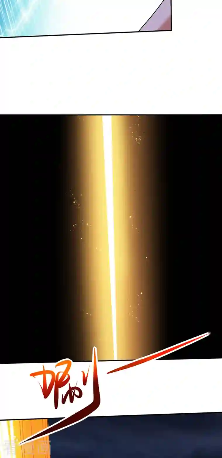 最强神医混都市第219话 我的作风是以牙还牙