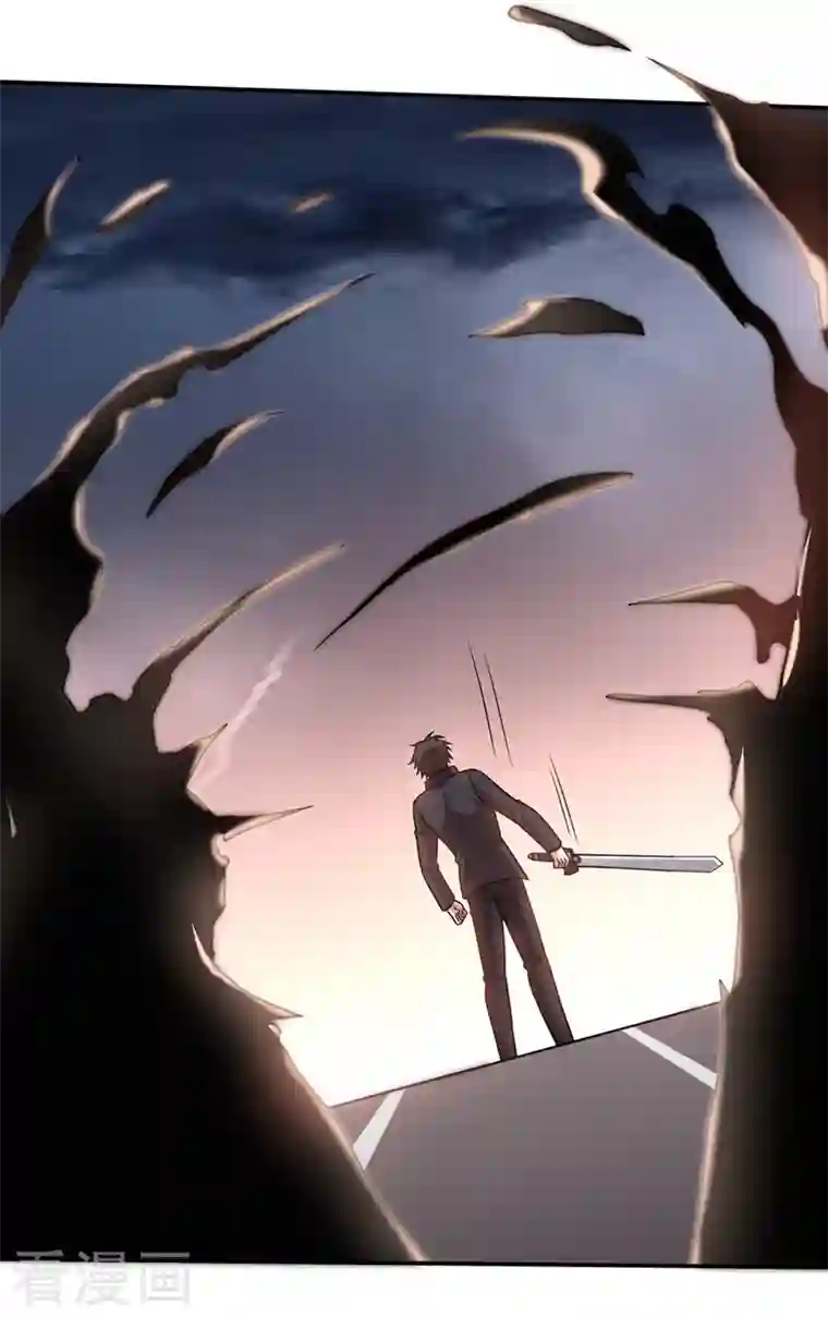 最强神医混都市第219话 我的作风是以牙还牙