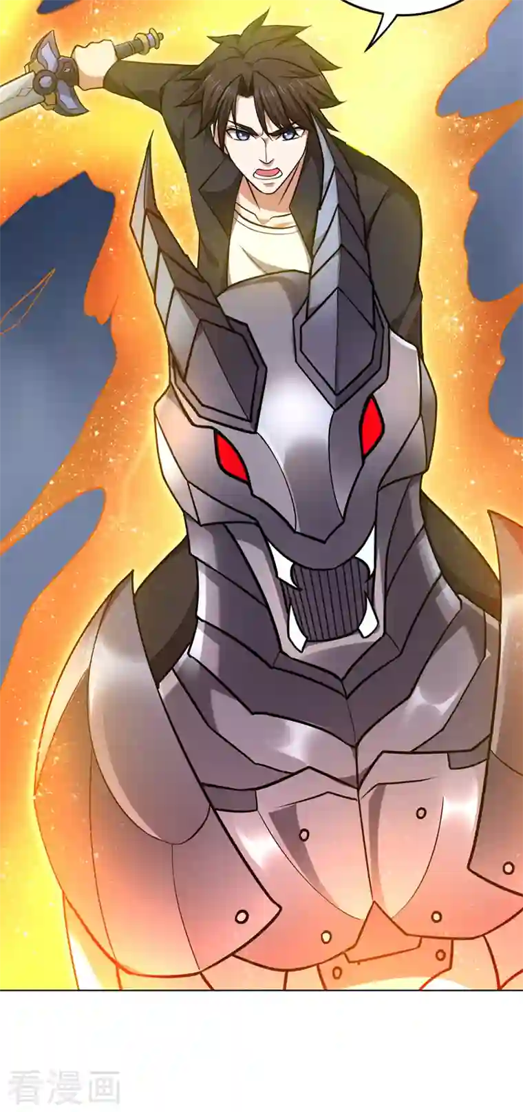 最强神医混都市第219话 我的作风是以牙还牙