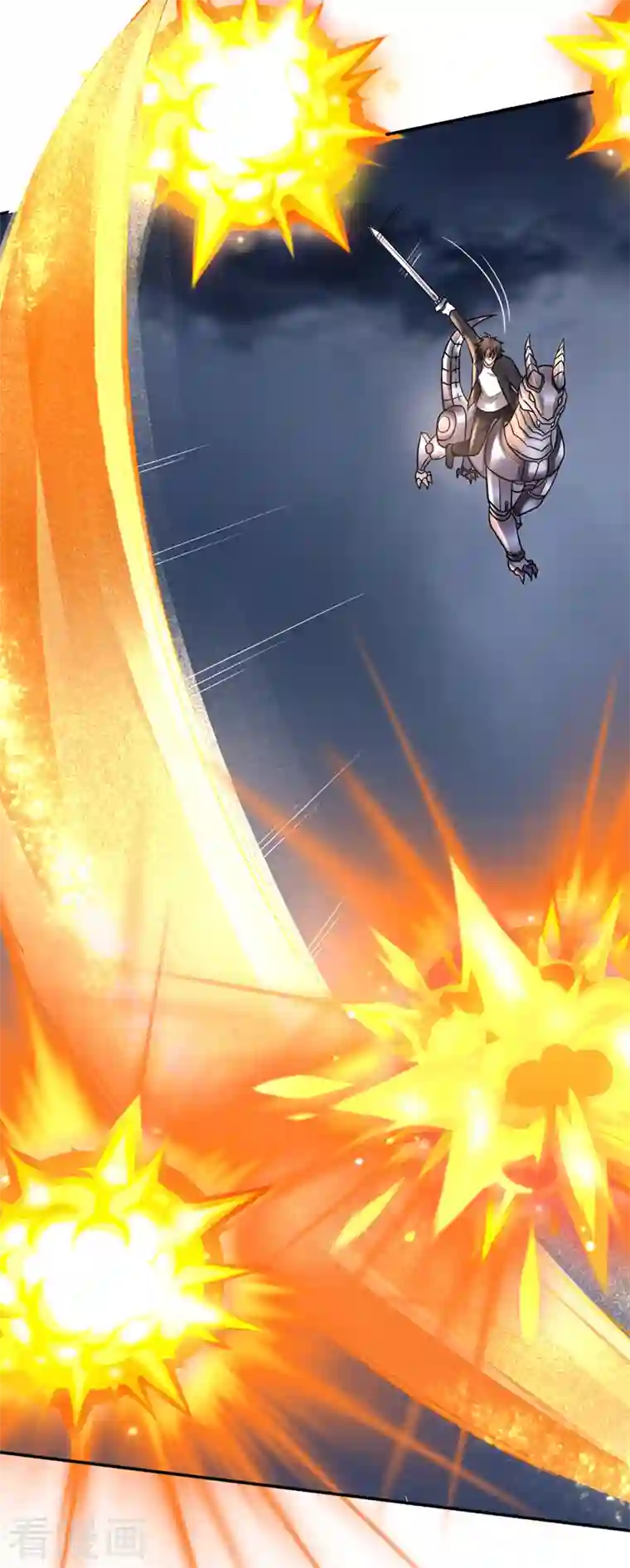 最强神医混都市第219话 我的作风是以牙还牙