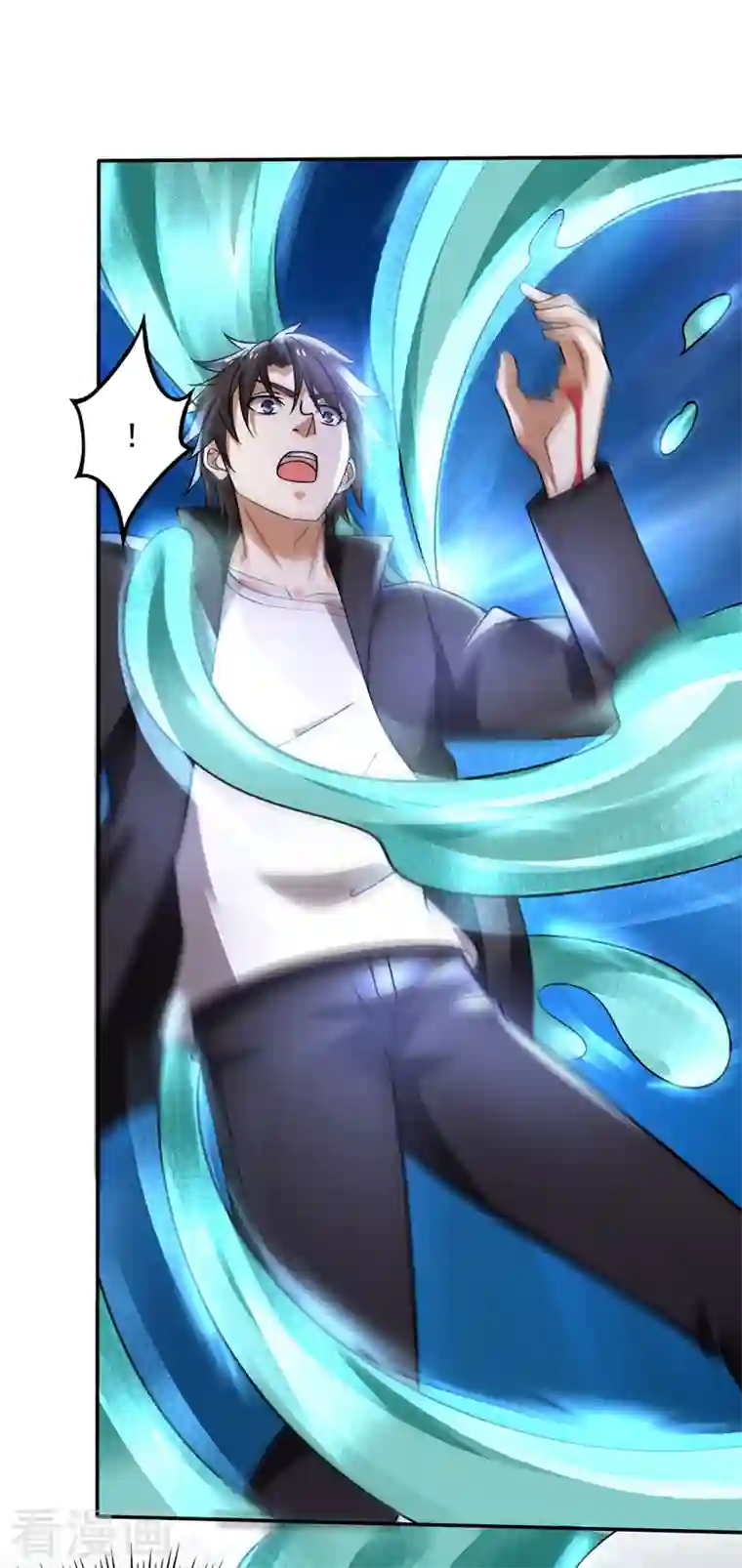 最强神医混都市第222话 前往南极洲