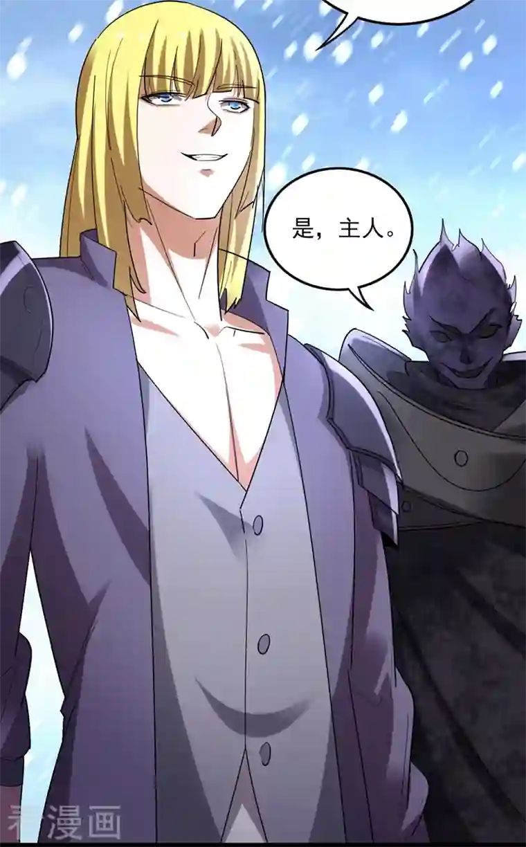 最强神医混都市第223话 用魂珠来换林红袖！