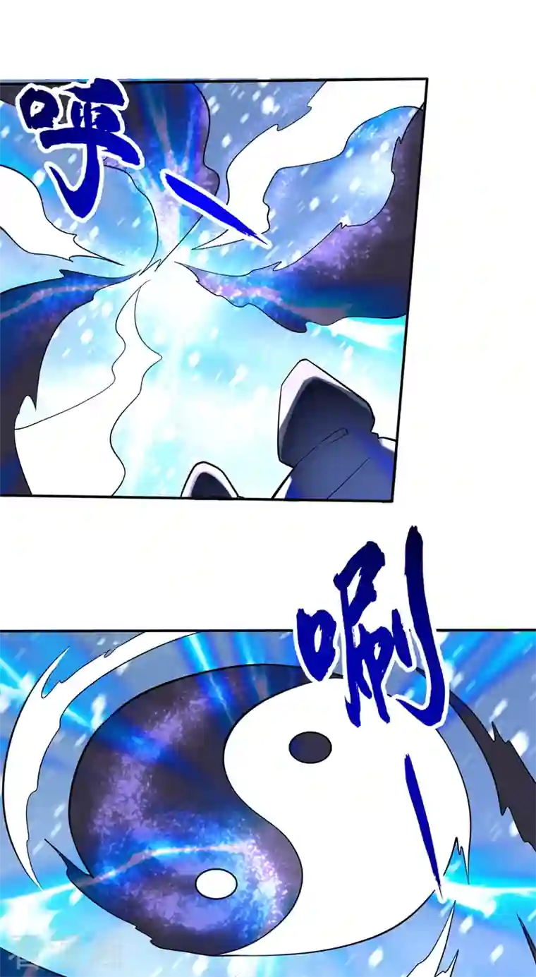 最强神医混都市第223话 用魂珠来换林红袖！