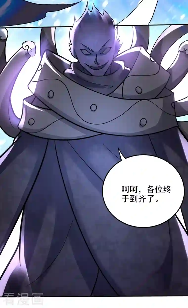 最强神医混都市第223话 用魂珠来换林红袖！