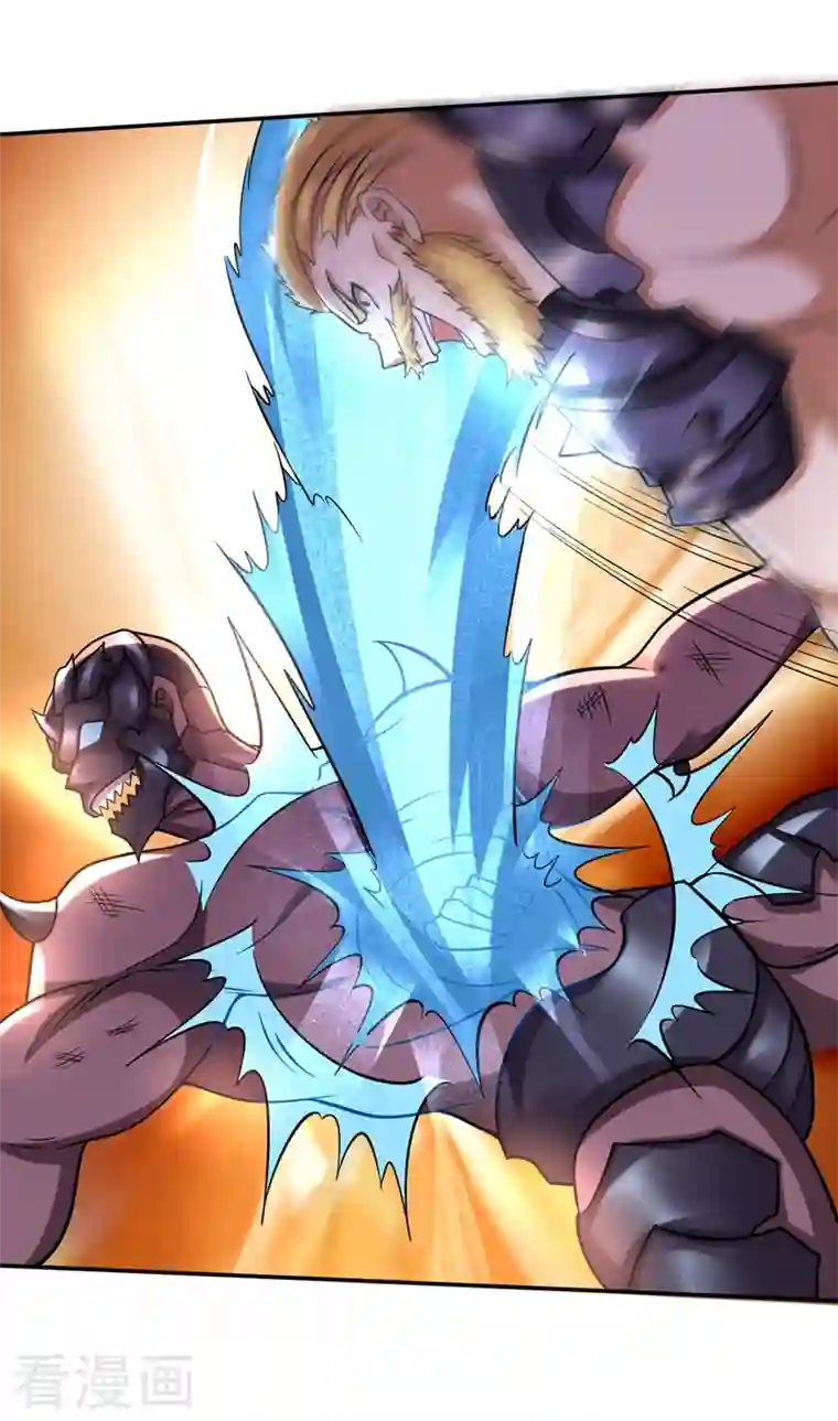 最强神医混都市第225话 这是一个墓中墓！